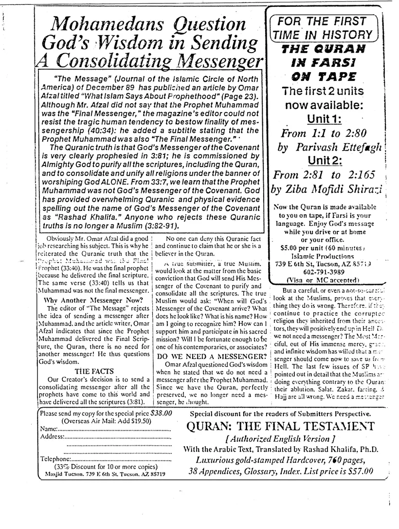 Submitter's Perspective, February 1990, page 3 of 4