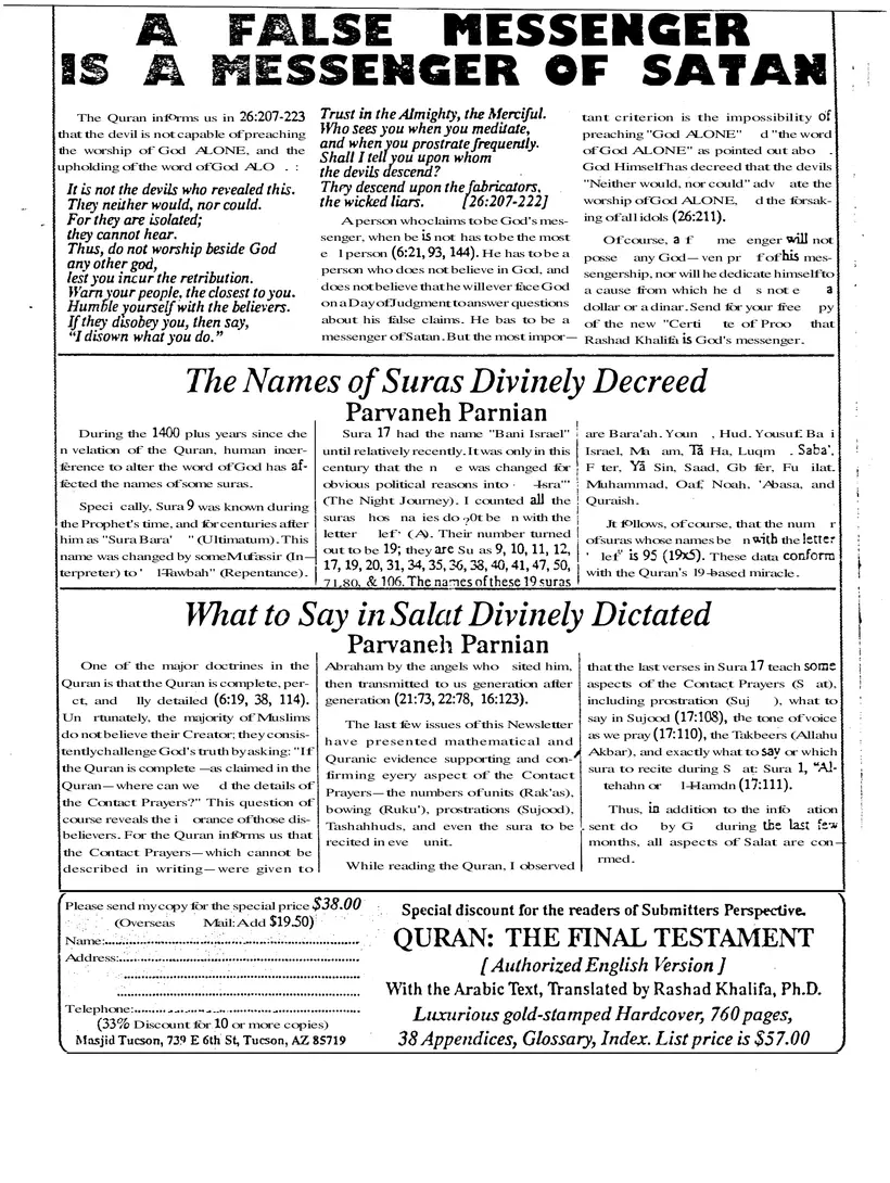 Submitter's Perspective, March 1990, page 3 of 4